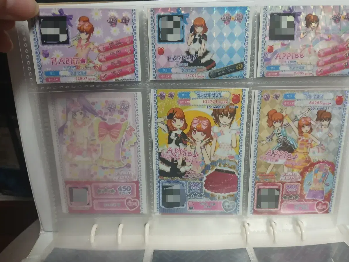 thumbnail-4
